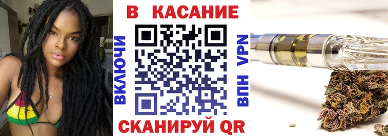 Что такое Верея A PVP КОКАИН Меф мяу мяу ГАШ