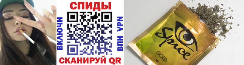 Бутират оксибутират  Верея 