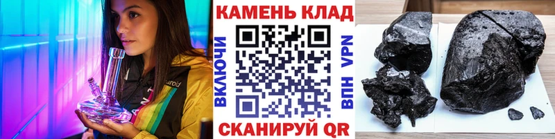 Гашиш Premium  сколько стоит  Верея 