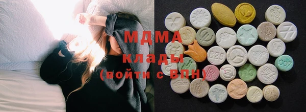 гашиш Баксан