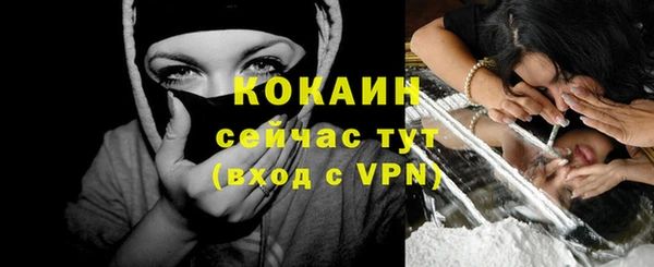 spice Балабаново