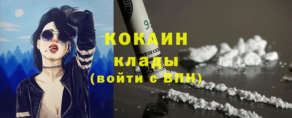 spice Балабаново