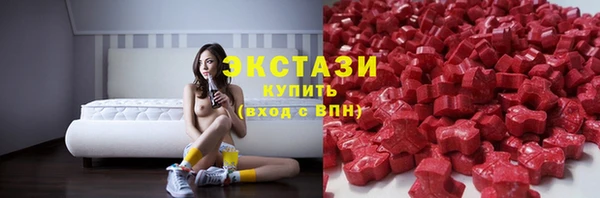гашиш Баксан