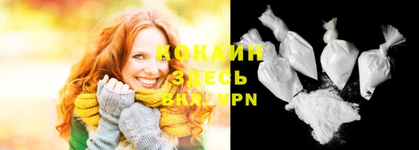 гашиш Баксан