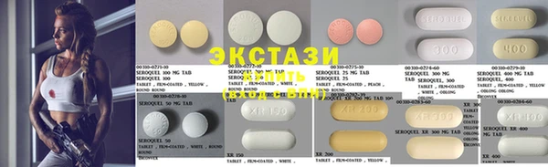 spice Балабаново