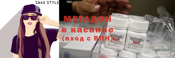 гашиш Баксан