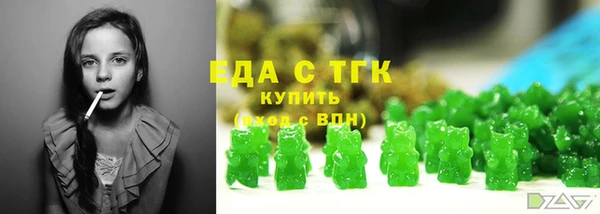 spice Балабаново