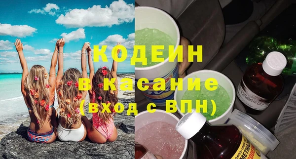 гашиш Баксан
