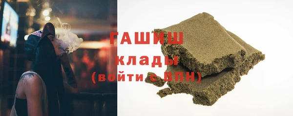 spice Балабаново