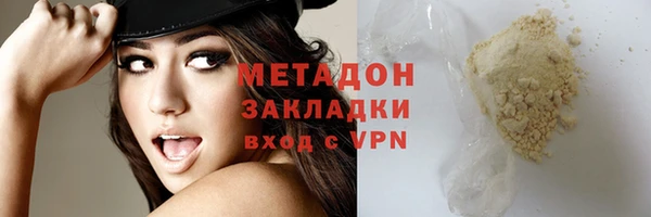 spice Балабаново