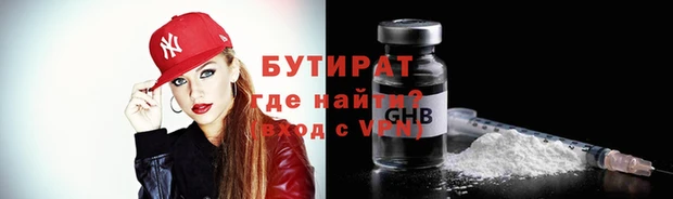 гашиш Баксан