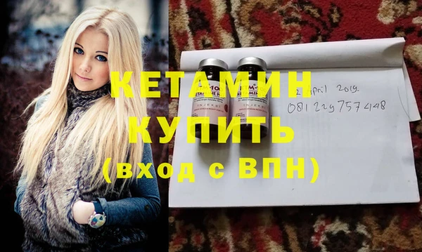 гашиш Баксан