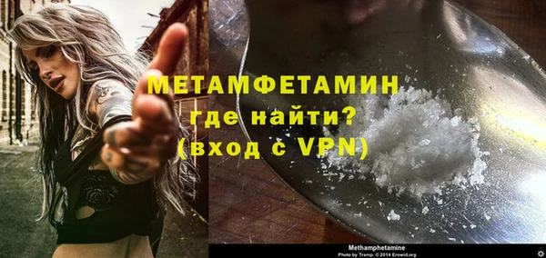 spice Балабаново