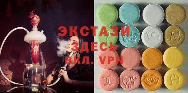 spice Балабаново