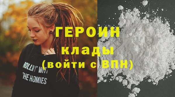 гашиш Баксан