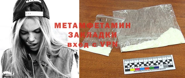 гашиш Баксан