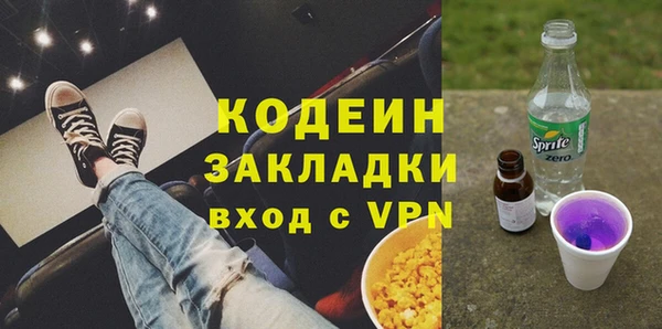 spice Балабаново
