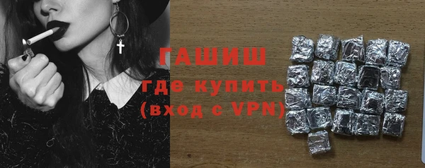 spice Балабаново
