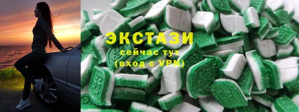 гашиш Баксан