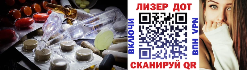 Лсд 25 экстази ecstasy  хочу   мориарти официальный сайт  Верея 