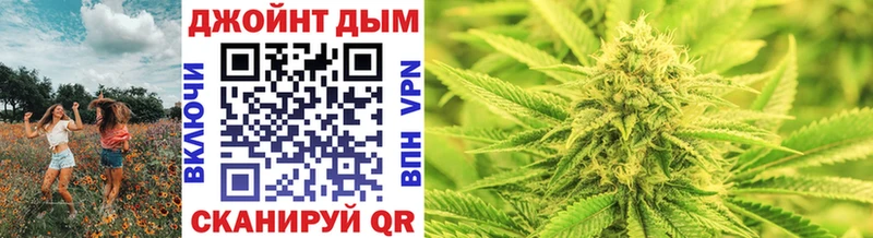Марихуана Ganja  Верея 